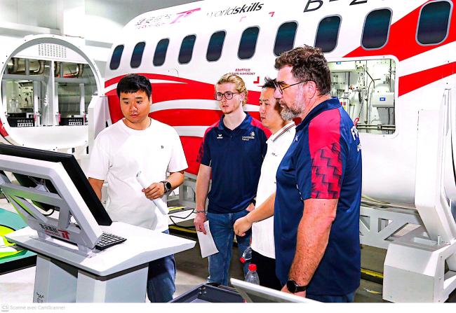 Worldskills Shanghai 2026